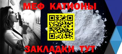 соль курить ск Заводоуковск