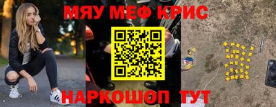 соль курить ск Заводоуковск