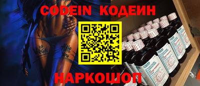 мдма Жуковский