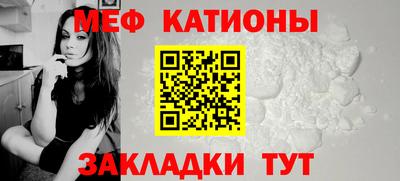 ПСИЛОЦИБИНОВЫЕ ГРИБЫ Заволжье