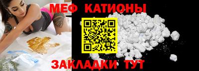 соль курить ск Заводоуковск
