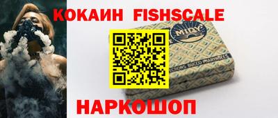 соль курить ск Заводоуковск