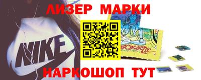 соль курить ск Заводоуковск