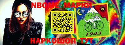 соль курить ск Заводоуковск