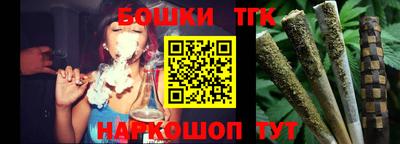 соль курить ск Заводоуковск