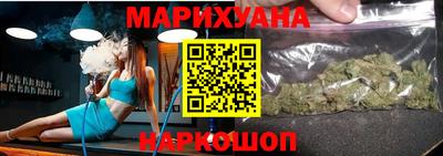мдма Жуковский