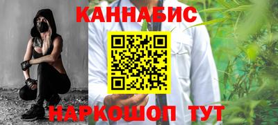 ПСИЛОЦИБИНОВЫЕ ГРИБЫ Заволжье
