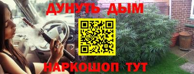 ПСИЛОЦИБИНОВЫЕ ГРИБЫ Заволжье