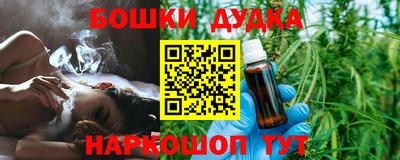 соль курить ск Заводоуковск