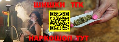 ПСИЛОЦИБИНОВЫЕ ГРИБЫ Заволжье