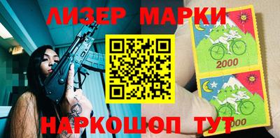 соль курить ск Заводоуковск