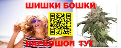 ПСИЛОЦИБИНОВЫЕ ГРИБЫ Заволжье