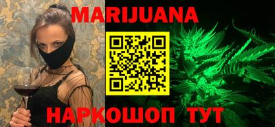 ПСИЛОЦИБИНОВЫЕ ГРИБЫ Заволжье