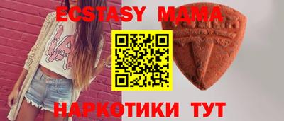 соль курить ск Заводоуковск