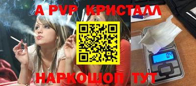 ПСИЛОЦИБИНОВЫЕ ГРИБЫ Заволжье