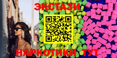 ПСИЛОЦИБИНОВЫЕ ГРИБЫ Заволжье