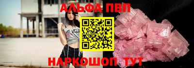 ПСИЛОЦИБИНОВЫЕ ГРИБЫ Заволжье