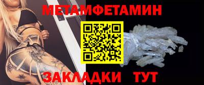 ПСИЛОЦИБИНОВЫЕ ГРИБЫ Заволжье