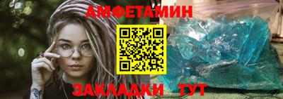 ПСИЛОЦИБИНОВЫЕ ГРИБЫ Заволжье