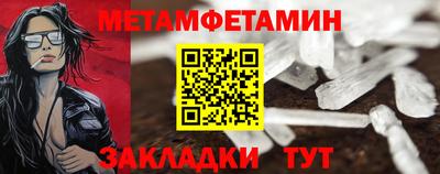 ПСИЛОЦИБИНОВЫЕ ГРИБЫ Заволжье