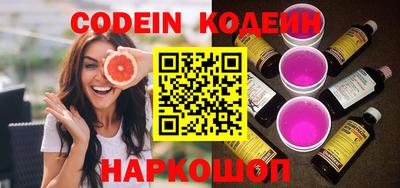 ПСИЛОЦИБИНОВЫЕ ГРИБЫ Заволжье