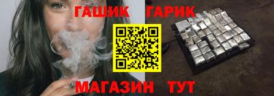 ПСИЛОЦИБИНОВЫЕ ГРИБЫ Заволжье