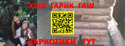 мдма Жуковский