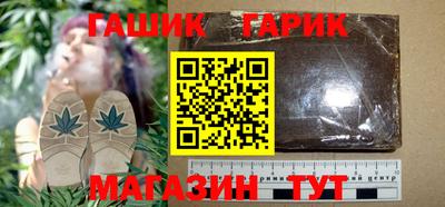 мдма Жуковский