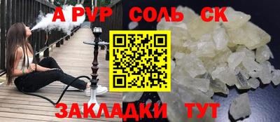 ПСИЛОЦИБИНОВЫЕ ГРИБЫ Заволжье