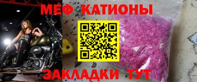 ПСИЛОЦИБИНОВЫЕ ГРИБЫ Заволжье