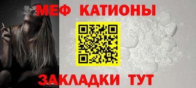 ПСИЛОЦИБИНОВЫЕ ГРИБЫ Заволжье