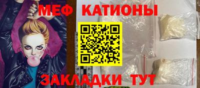 ПСИЛОЦИБИНОВЫЕ ГРИБЫ Заволжье